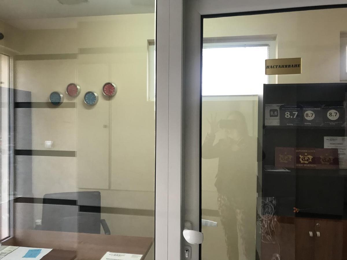 صوفيا Block 531 Aparthouse Block 533 المظهر الخارجي الصورة